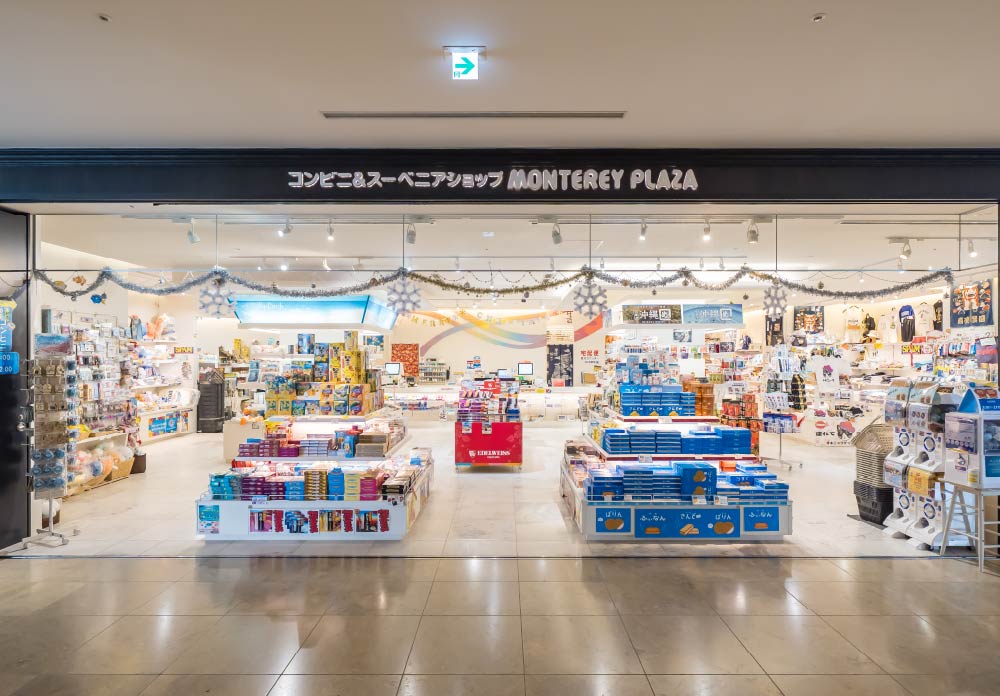 旅の思い出を持ち帰れる便利なショップ