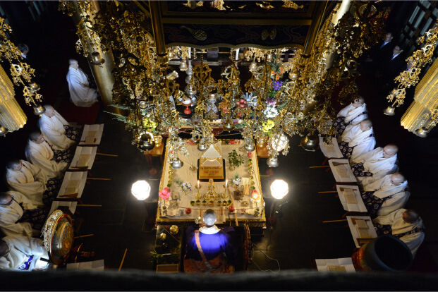 国家安穏や家内安全、除災招福を祈る修正会