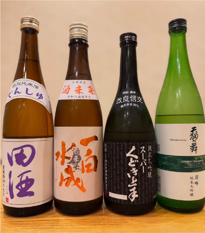日本酒や焼酎は豊富に揃う