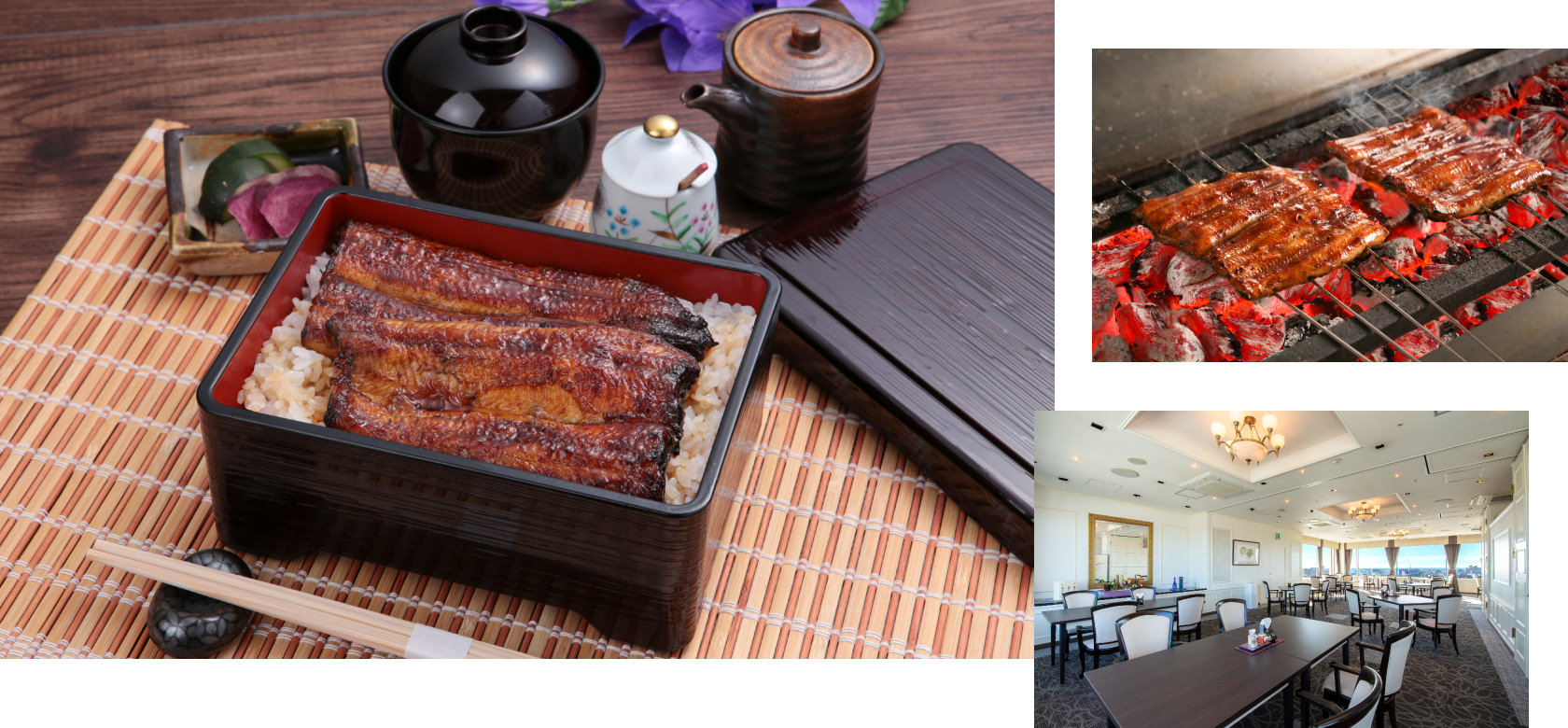 静岡県浜松市の「浜名湖うなぎ 元城亭」より、鰻重（並）のペア食事券をプレゼント！