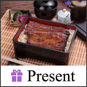 読者プレゼント