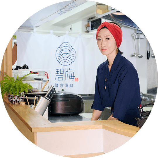 女将の髙橋いず美さんは宮城県出身。「会話を大切にした接客を心がけています」