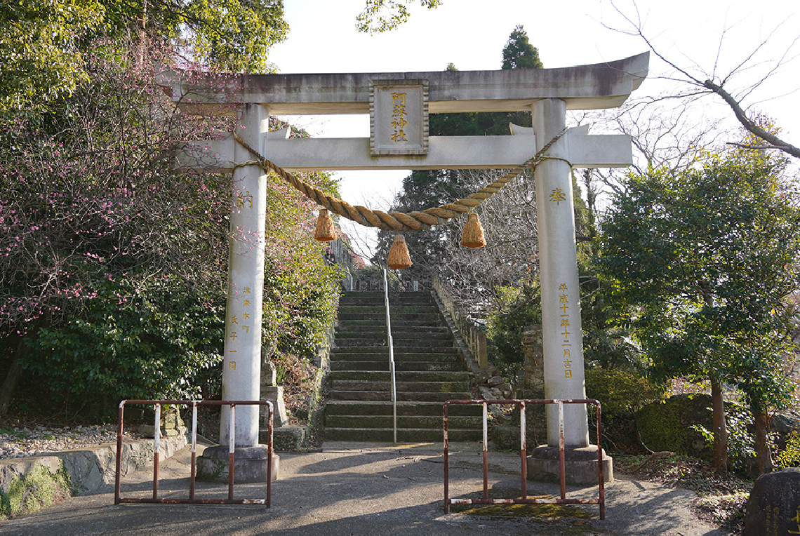 津奈木阿蘇神社