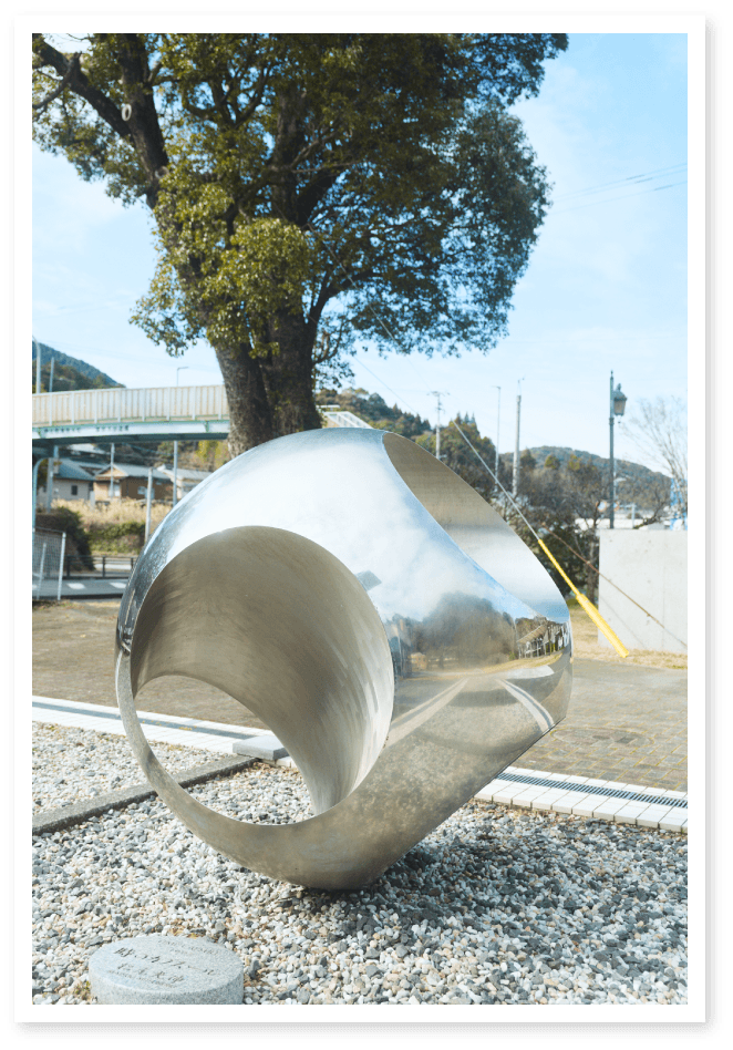 「時のカプスール」松尾光伸作