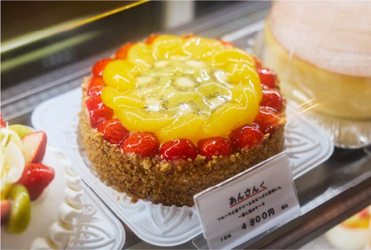 創業当時から人気のあんさんくはカット480円、ホール4,800円