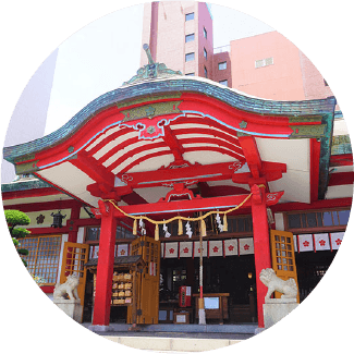 観光情報を探す