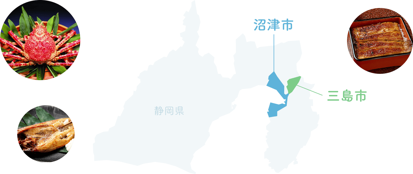 MAP 沼津市 三島市