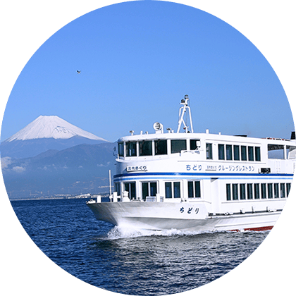 観光情報イメージ