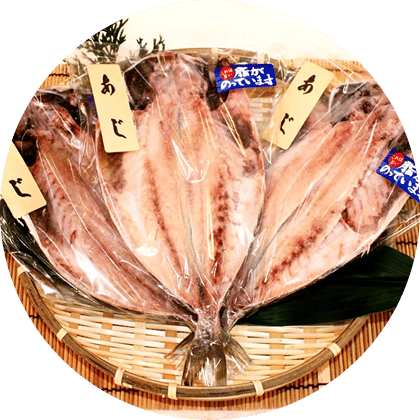 お取り寄せイメージ