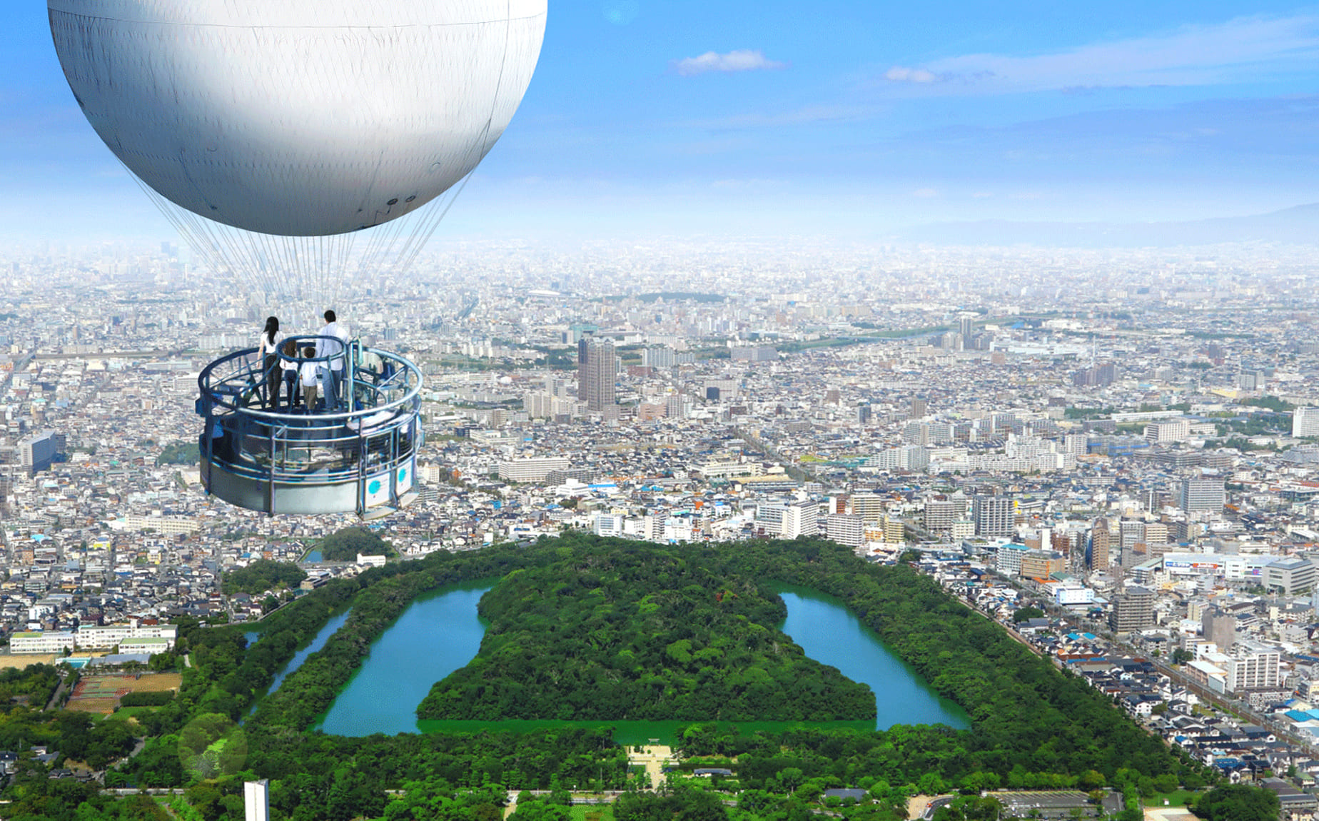 おおさか堺バルーン