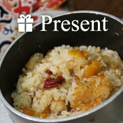 読者プレゼント