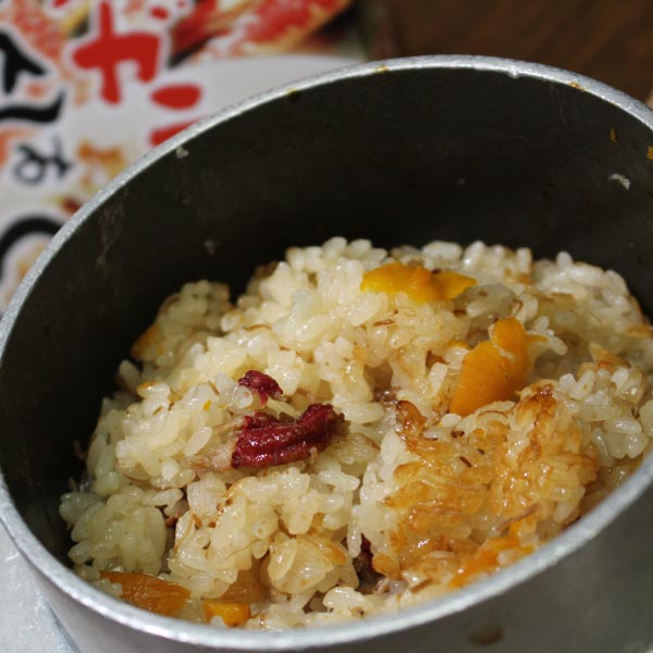 読者プレゼント