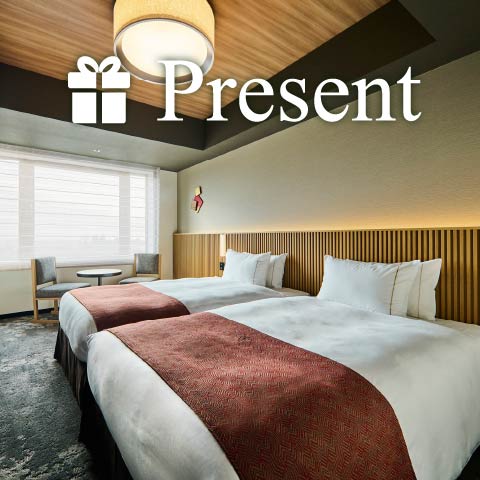 読者プレゼント