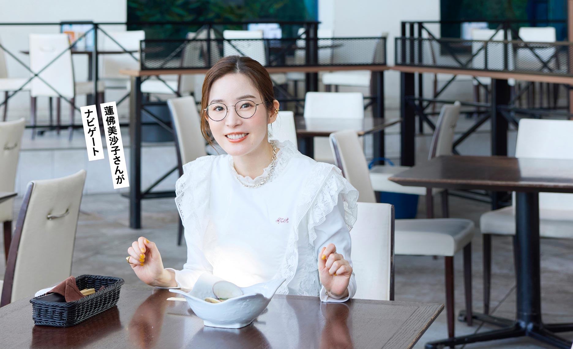 蓮佛美沙子さんと昼と夜で二度楽しいリフレッシュトリップ