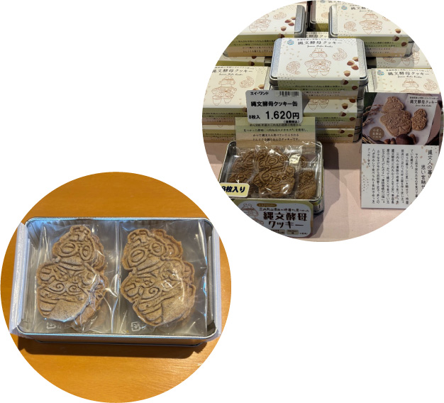 約4200年前の縄文酵母でつくるクッキー