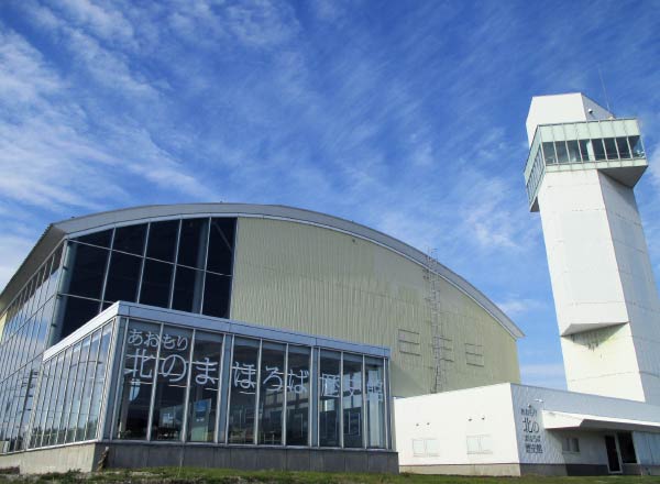 もっと青森の歴史を学びたいなら…あおもり北のまほろば歴史館へ