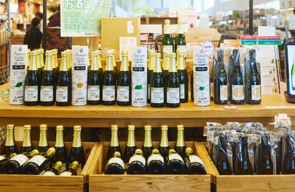 「Food Marche」で販売している「弘前吉野町シードル」2,200円～