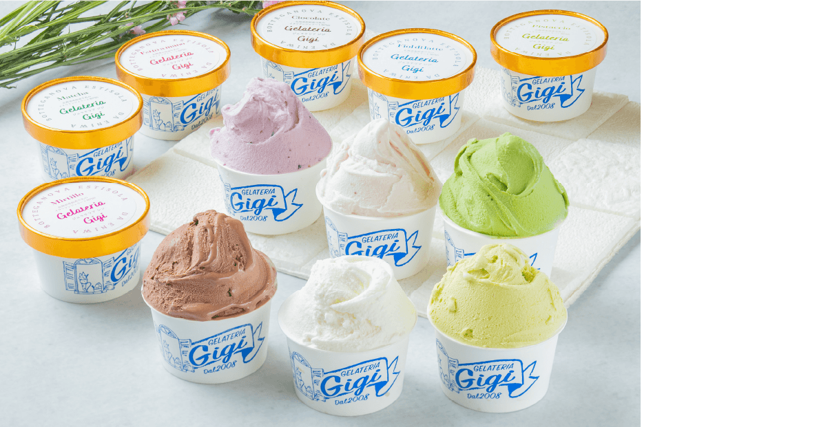 「Gelateria Gigi」のジェラート