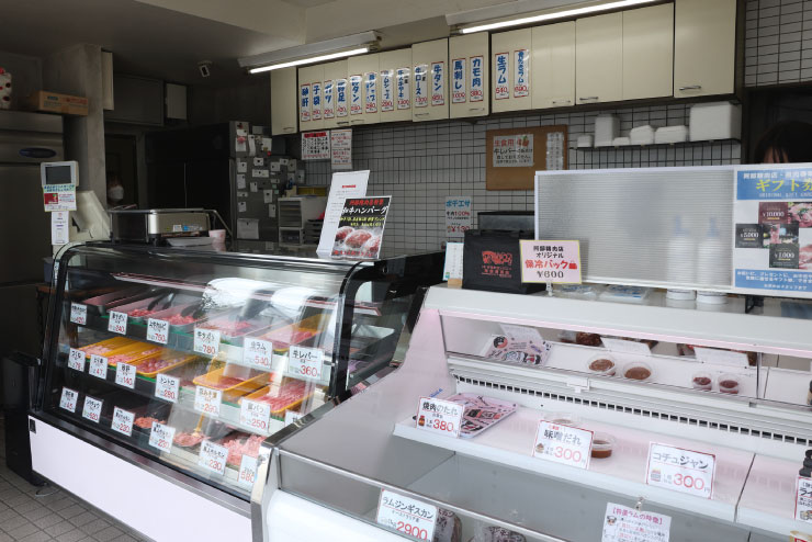 阿部精肉店