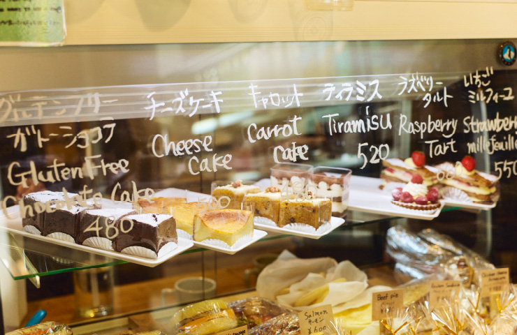 WHITE BIRCH CAFE