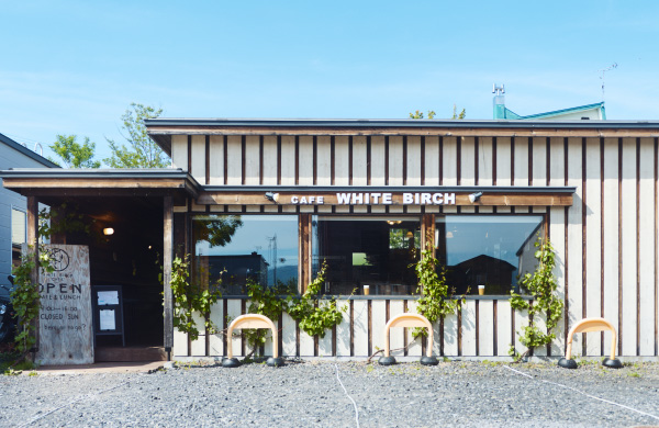 WHITE BIRCH CAFE