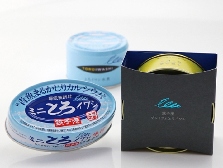 地域ブランド認証品「とろイワシ缶」の会社が運営する