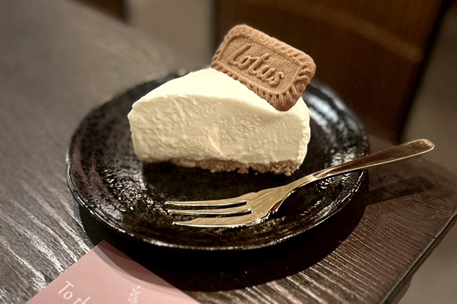 to the next Japan cafe