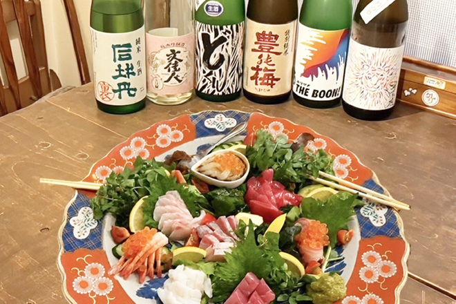 ダレヤスケ ケムリ