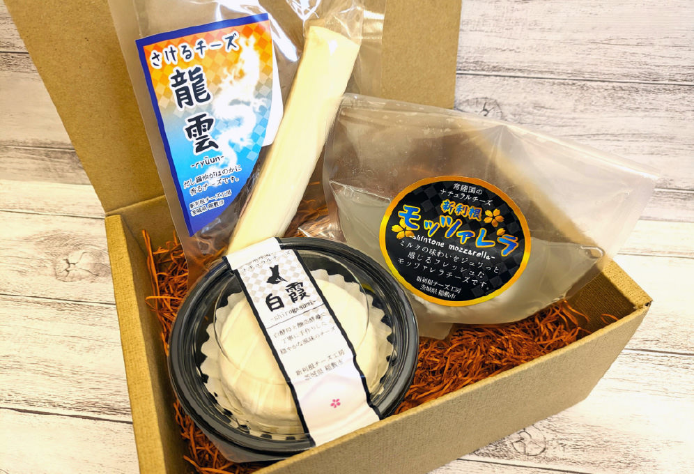 ご褒美グルメ