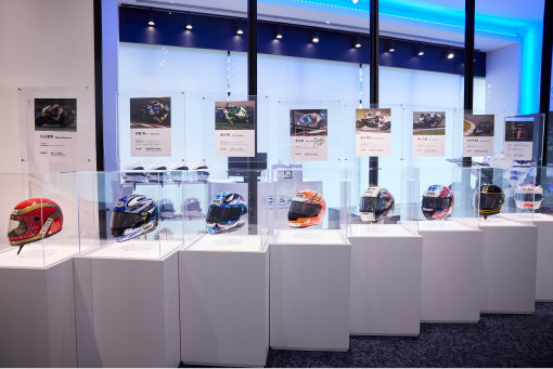 SHOEI HELMET PARK