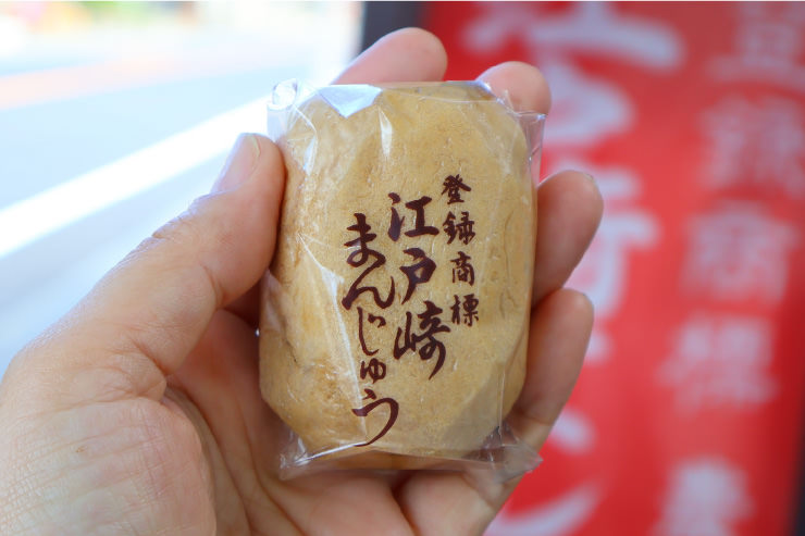 青木菓子店
