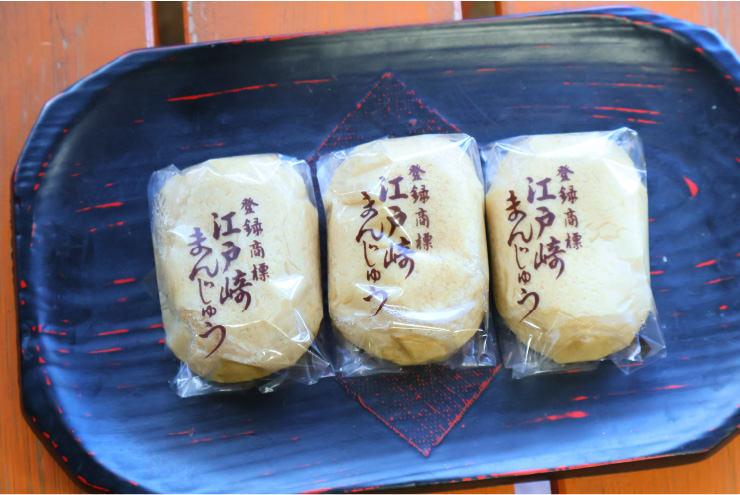 青木菓子店