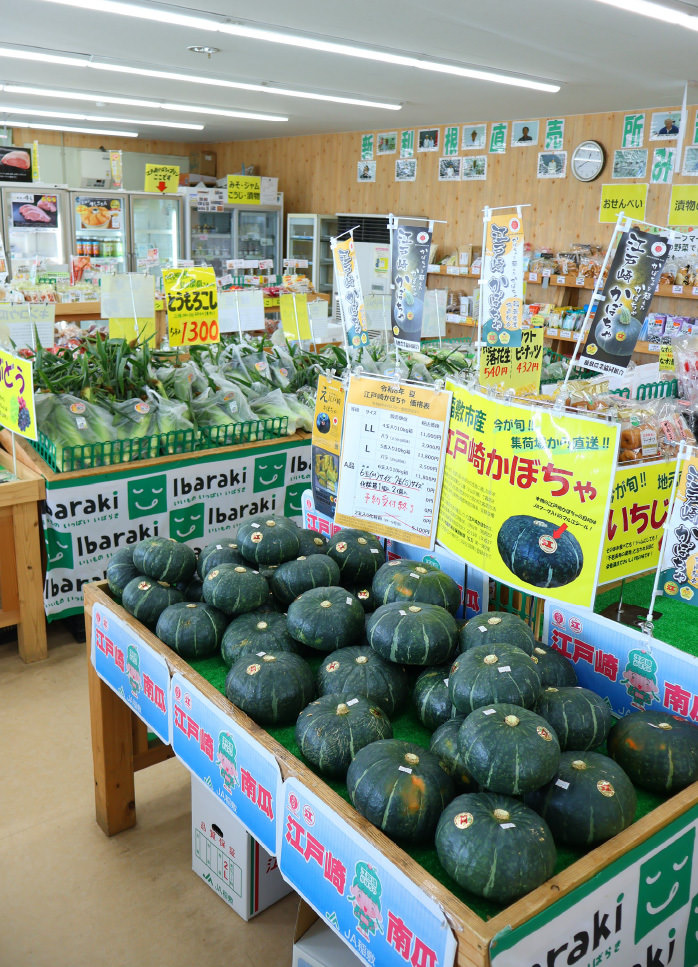 JA稲敷新利根直売所