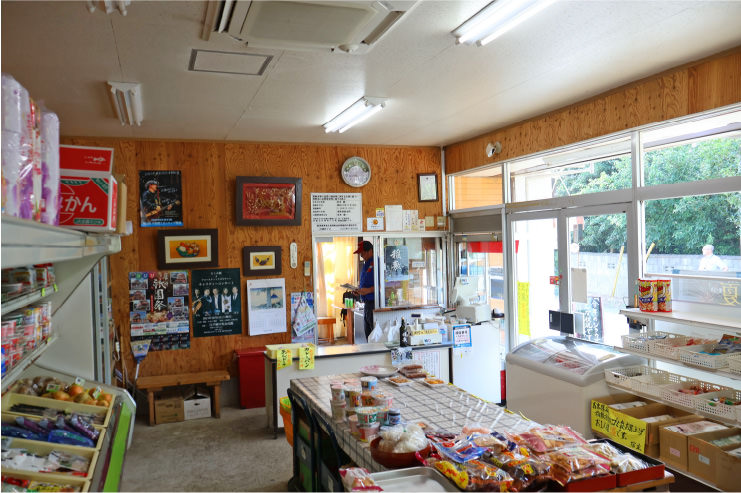 宮本商店
