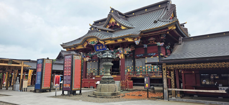 大杉神社