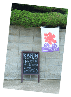 地元民が“本当は教えたくない”名店