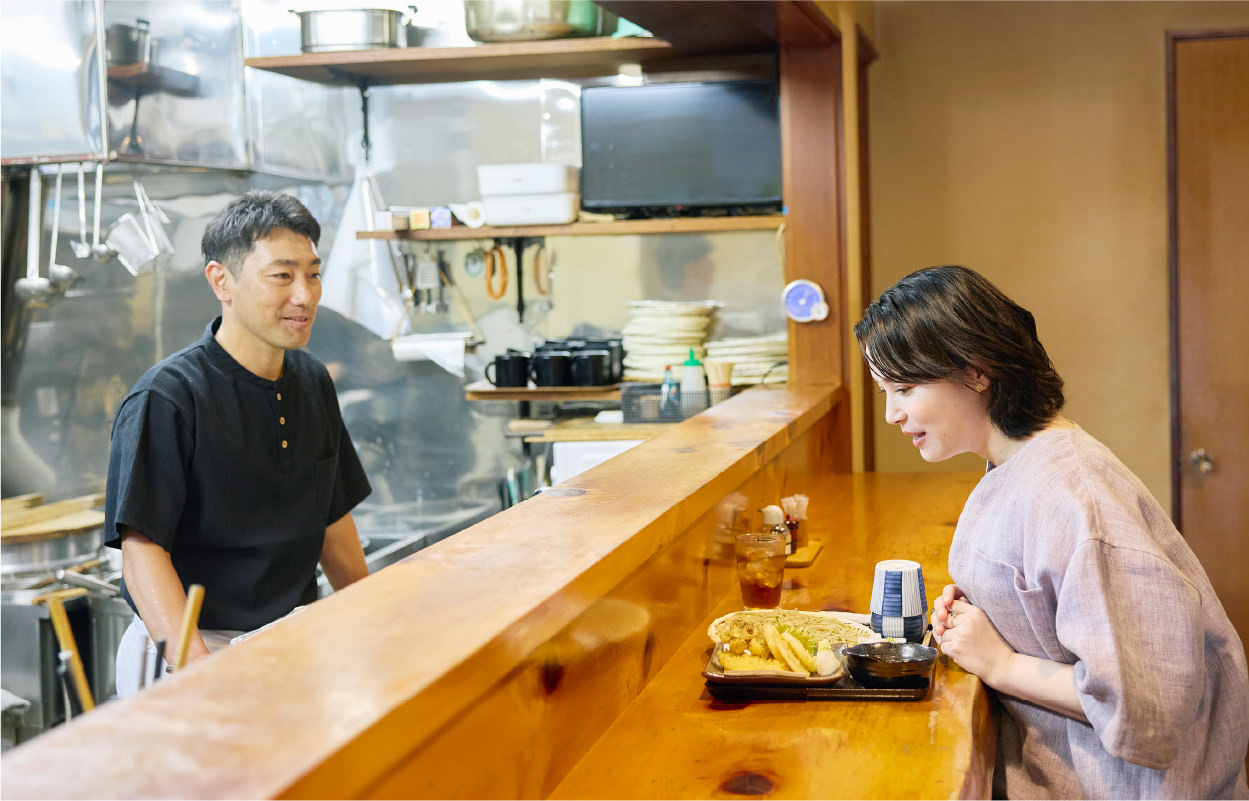 味咲屋