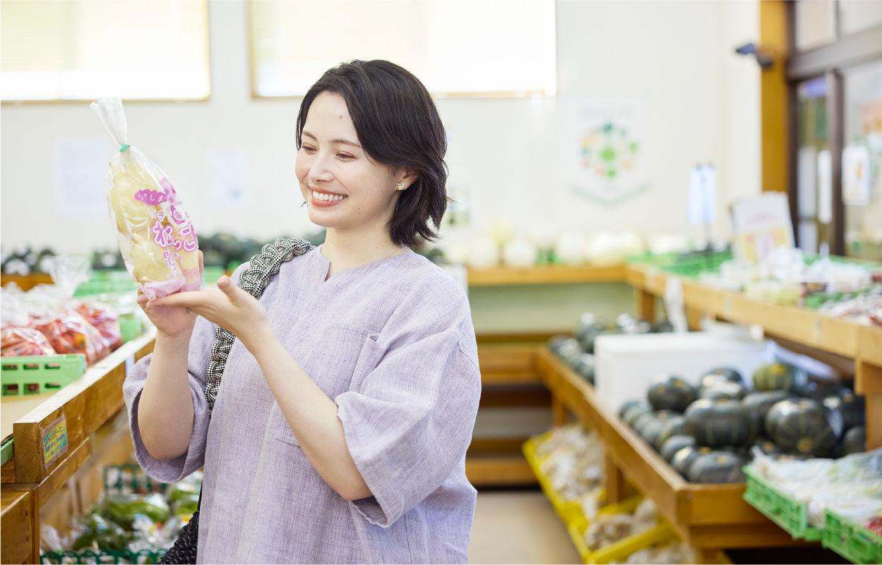 直売所 浮島