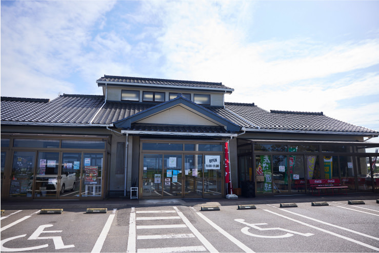 直売所 浮島