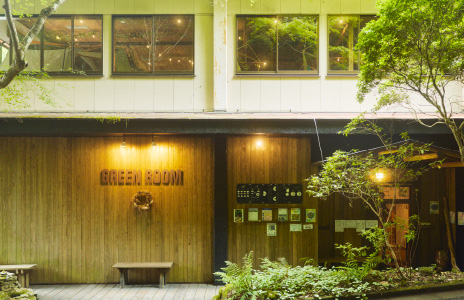 GREEN ROOMの外観