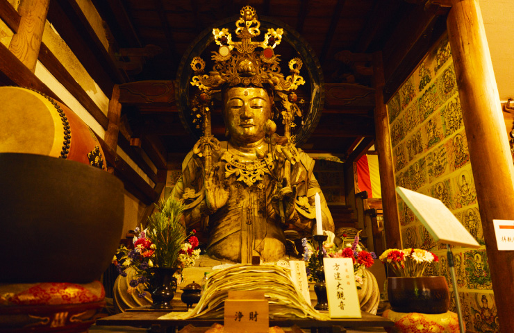 施福寺の方違大観音