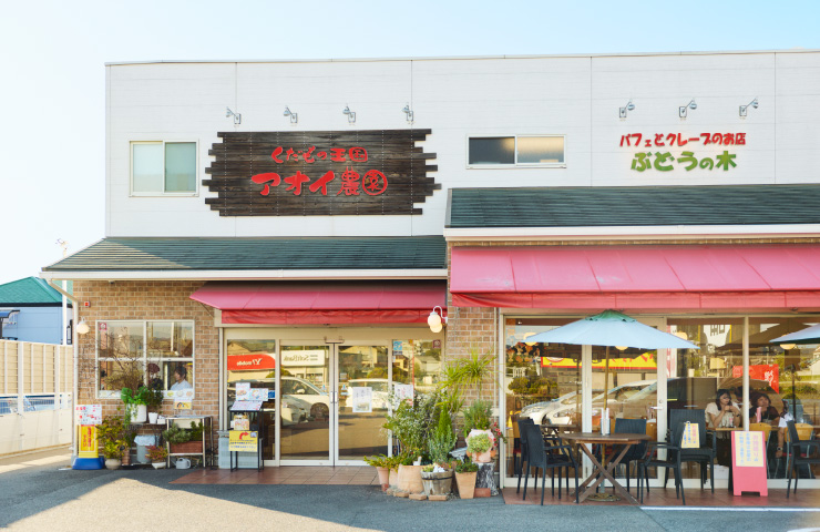 パフェとクレープのお店ぶどうの木の外観