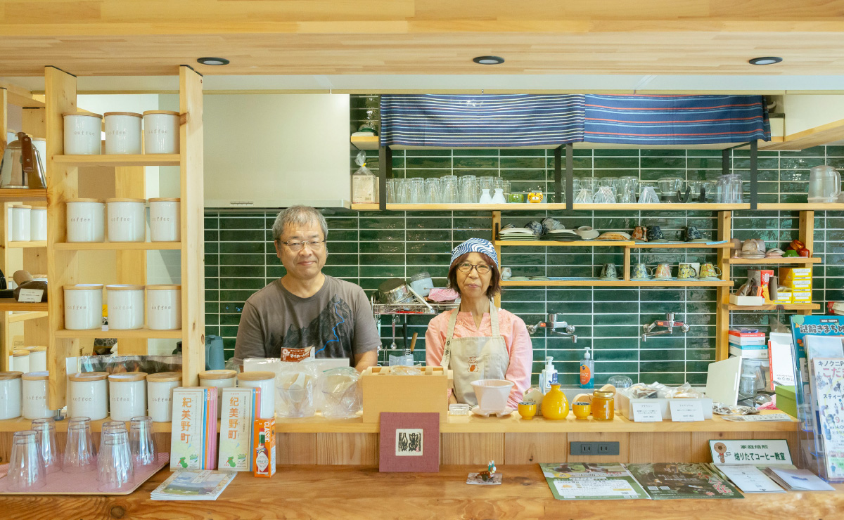 焙煎体験カフェきたのの尾上さん夫妻