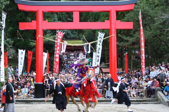 Yabusame of Shijukusho Shrine