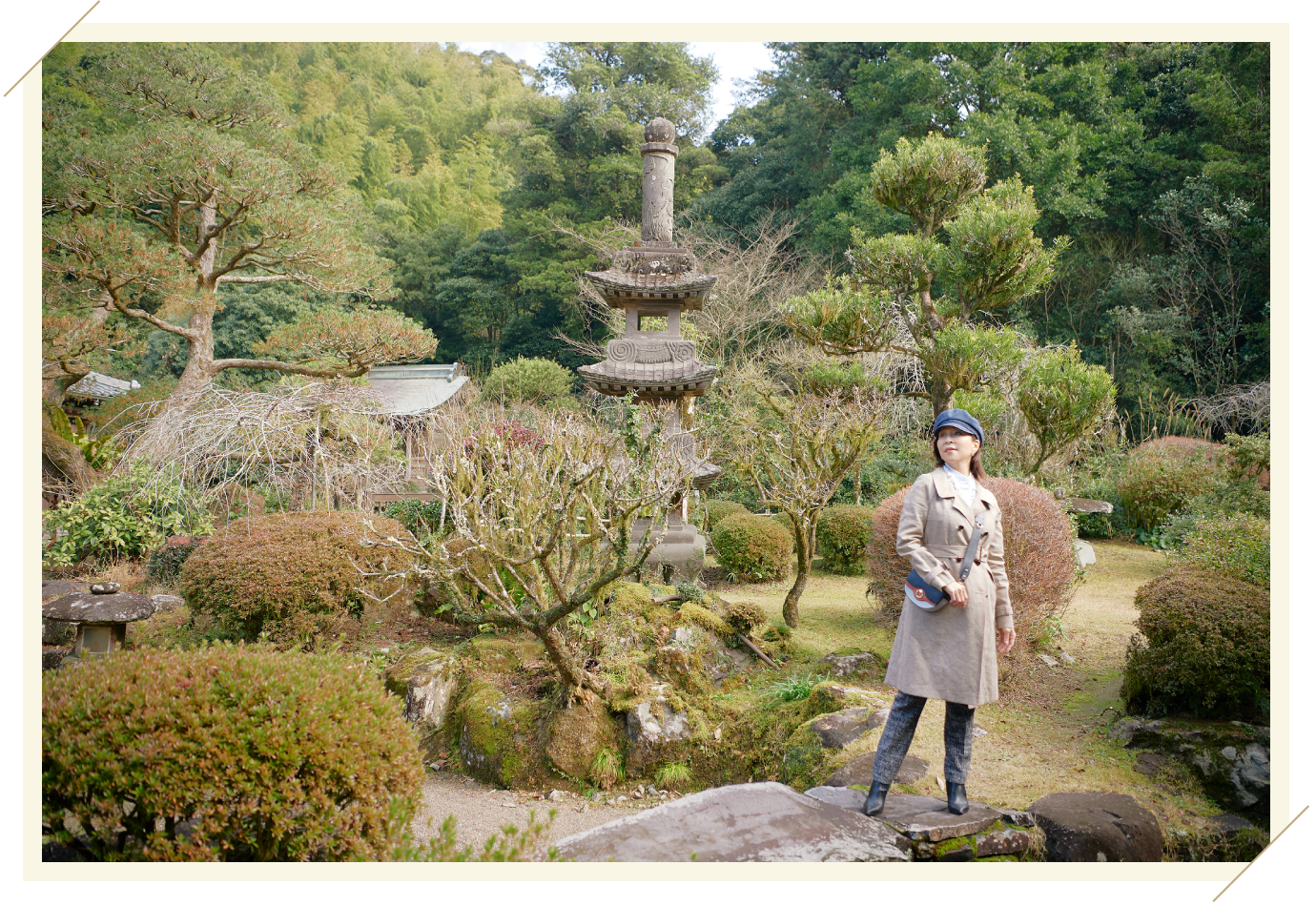 Miki Maya at Nikaido House