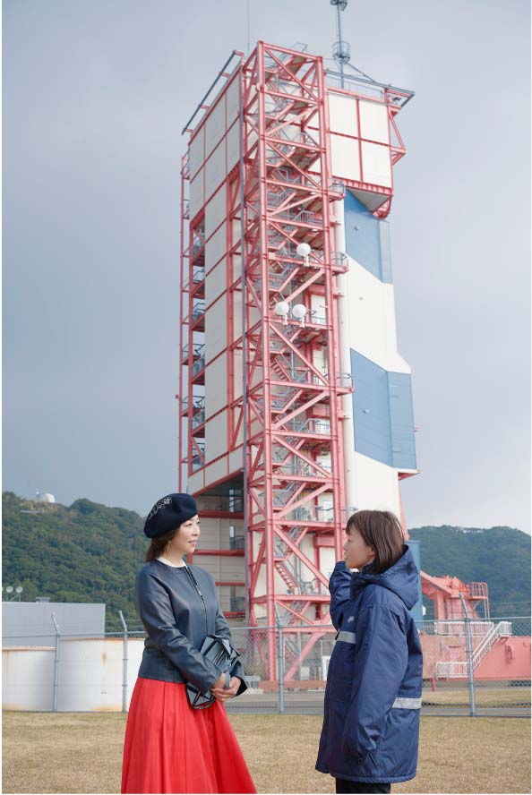 JAXA Uchinoura Space Center