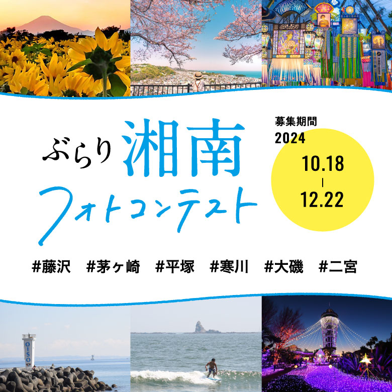 サイドテーブル　テーブル　海　湘南　ニトリ サイドテーブル テーブル 海 湘南 ニトリ サイドテーブル 幅40cm