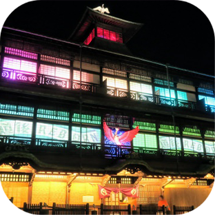 観光スポット！