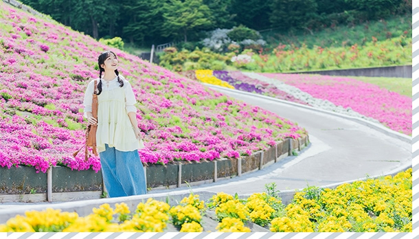 平田村