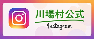 公式 Instagram